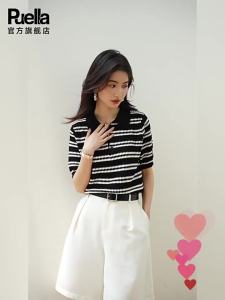 Slim-Fitting Ice Silk Knit Short Sleeve T-Shirt