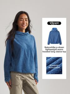 NatureHike | Hiking Outdoor Fleece Jacket