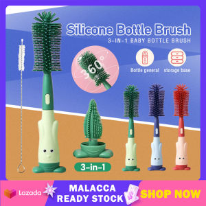 3Pcs/Set Silicone Bottle Brush Pacifier Cup Cleaning Brush Nipple Straw Brush 360 Degree Rotating Bottle Washing Brush Tool Set 硅胶奶瓶刷 | Cute Baby