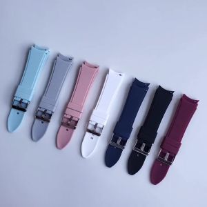 JANSIN Curved End Silicone Watchbands for Samsung Galaxy Watch 6/5 40mm 44mm Strap Bracelet Samsung Watch 6 Classic 43mm 47mm Watch 5 Pro 45mm Smart Watch Wrist Strap