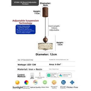 FANZHEN | Vintage Walnut Grain Pattern Adjustable Small Pendant Light