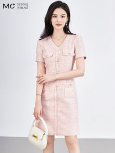 Mo | Summer 2025 Pink V-neck Short-sleeved A-line French Style Luxury Pocket Small Fragrance Wind Dress Womens Dress Fashionable Elegant