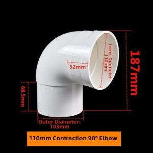 Hansvinu | PVC Drainage Pipe Accessory 50mm
