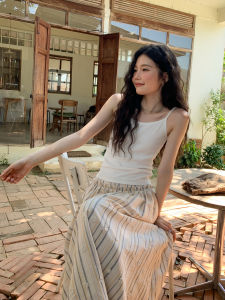 Mixd | Áo Camisole Trắng Phong Cách Ôm Sát