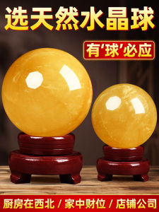 True Yellow Crystal Ball Ornaments Attracting Wealth for Kitchen Office Shop Bar Decorations Chinese Style Home Accessories