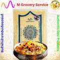 PREMIUM QUALITY Basmati rice ข้าวบาสมาตี ขาวเม็ดยาว 500กรัม/1 กก ไร้น้ำตาลและคอเลสเตอรอล Indian white Long Grain basmati Rice 500 g. /1 kg. 