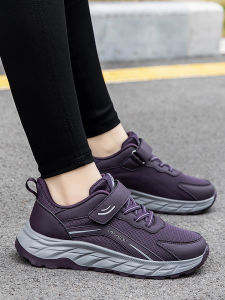 Beijing Comfortable Soft Bottom Anti-Slip Elderly Womens Shoes Autumn Casual Sports Walking Shoes Lightweight Breathable