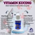Obat Mengatasi Keracunan Pada Kucing 30ml - Solusi Ampuh untuk Kesehatan Kucing. 