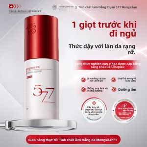 RUYI | Tinh Chất Làm Trắng Giảm Nám Chống Oxy Hóa