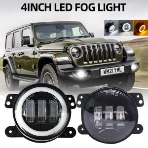 2PCS White Yellow 4 Led Fog Lights Angel Eyes DRL 4 Inch Fog Lamp LED For Jeep Wrangler Grand Cherokee Dodge lada Off Road