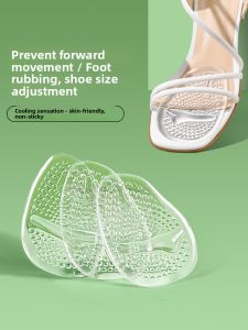 SANDAOREN | Anti-pain Slip Anti-wear Insole