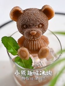 《SG STOCK》Big ice ball mould silicone food grade Can be superimposed Cold drinks lasting Do not melt