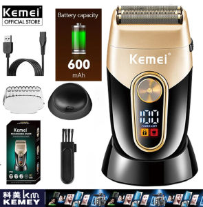 Kemei KM-3209 Máy cạo râu lá tông đơ dao cạo Chất lượng cao hai lớp Máy cạo râu điện xoay chiều cho nam giới