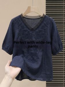 Navy Lace V-Neck Short Sleeve Blouse Slimming and Comfortable
