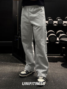 UNIFITNESS | Relaxed Flared Simple Color Autumn Winter Training Trousers