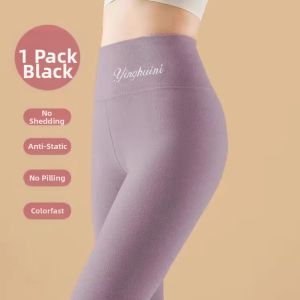 Lieoyuarn | Double-faced De绒 Embroidery Tights for Innerwear or Outerwear Autumn Winter Warm High-waist