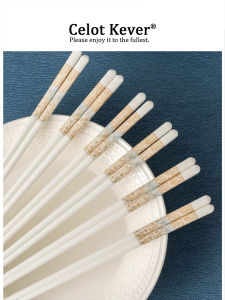 Premium Home Use Slip Resistant Anti-mildew Chopsticks