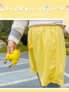 Quần Short Nam Nữ Mỏng Mùa Hè Màu Vàng Co Giãn 3D Quần Ngủ Tai Voi Màu Chấm Bi Cạp Vừa Vải Cotton Polyester