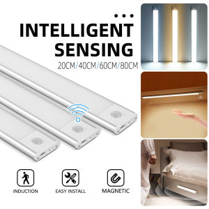 【การจัดส่งสินค้าในประเทศไทย】 60/80ซม ไฟ LED เซ็นเซอร์แสงกลางคืน โคมไฟตู้ห้องนอนไร้สาย ชาร์จยูเอสบี อลูมิเนียม + วัสดุพลาสติก บางเฉียบและทนทาน โคมไฟตู้ ไฟตู้นอน - Lazada