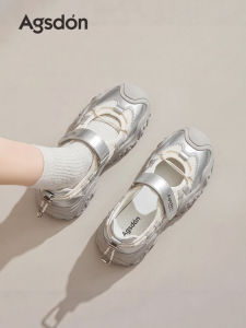 Agsdon | Silver Lightweight Mountaineering Shoes for Women