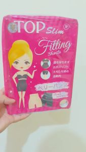 TOP SLIM FITTING SHORTO