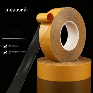 ทนความร้อนสูง 260 ° เทปสองหน้า C PET กาวเหนียวแน่นพิเศษ ใส ไม่ทิ้งคราบกาว