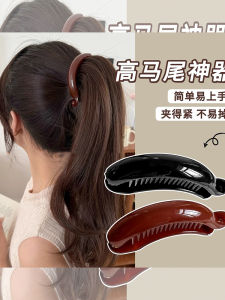 Kẹp Tóc Xoắn Đỏ Ankela Dành Cho Nữ Kẹp Đuôi Ngựa Cao Kẹp Tóc Chuối Kẹp Tóc Cố Định Phụ Kiện Tóc Sau Đầu Kẹp Tóc Kiểu Chữ I