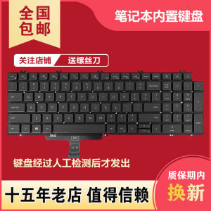 Dell Latitude 5520 5521 5530 5531 Precision 3560 3561 Keyboard Compatible Non-Mechanical Keyboards with Multimedia Function Keys Ergonomic Design