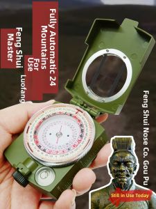 24-Direction Precision Positioning Professional Multi-functional Night Glow Compass
