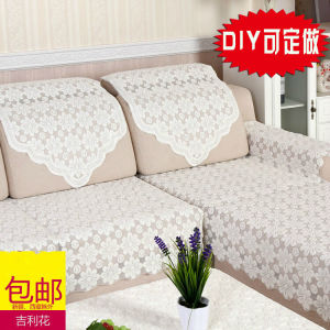 เบาะโซฟาลูกไม้เบาะรองนั่งผ้ารองหลังโซฟาผ้าคลุมโซฟาผ้าคลุมโซฟาใช้ได้สี่ฤดูผ้าปูโต๊ะเพิ่มความหนา