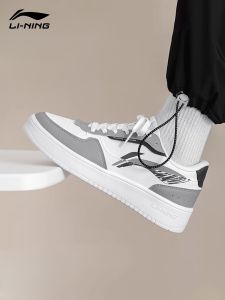 Li-Ning | Autumn Breathable Non-slip Soft-bottomed Mens Casual Shoes
