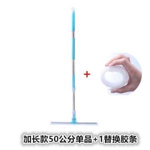 Stainless Steel Silicone Broom 180 Degree Rotating Head for Tile Floor Cleaning Water Scraper Household Cleaning Tools