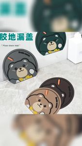 Floor Drain Deodorant Floor Drain Cover Drainer Silicone Floor Drain Deodorant Cover Bathroom Deodorant Insect-proof Sea