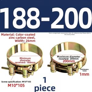 TIANZHUOJINSHU | Stainless Steel Reinforced Hose Clamp