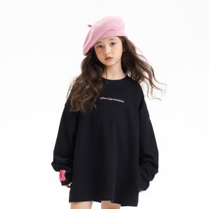 LOVESASAKIDS | Color Block Silicone Print Double-sided T-shirt for Girls
