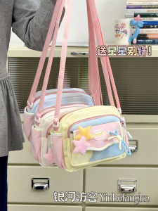 Adorable Versatile Summer Durable High Value Student Travel Bag Lightweight Mobile Phone Bag for Women Galaxy Visitor Brand