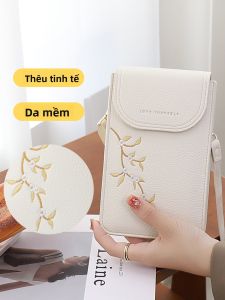 BAORUIFU | Túi Đeo Chéo Thêu Portable