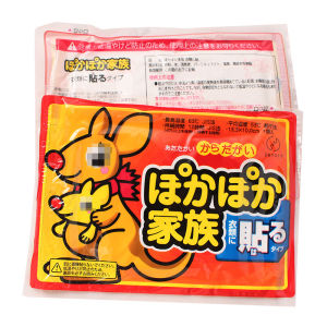 Combo 10 Miếng dán giữ nhiệt chuột túi sưởi ấm giảm đau hiệu quả-Randy888