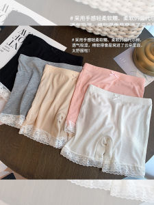 Girls Safety Pants Modal Thin Briefs Baby Anti-Light Insurance Shorts High Waist Short Pants for Spring Summer Children