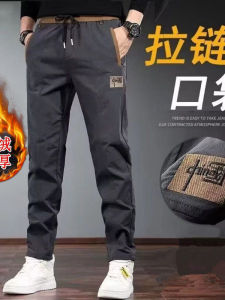 Quần Dài Ống Đứng Dày Dặn Ấm Áp Thoải Mái Thể Thao Thường Ngày Mùa Thu Đông Quần Dài Nam Quần Dài Thể Thao Quần Dài Công Sở