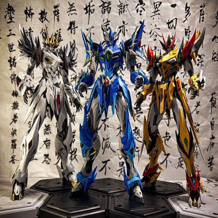 Bộ Sưu Tập Mô Hình Big Class Model Three Kingdoms Motion Core Ao Bin Lù ...