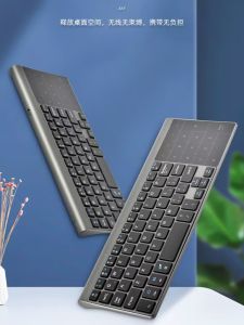 Wireless 2.4G Mini Touch Pad Keyboard Mute Portable Home Office Business Keypad Wireless Keyboard