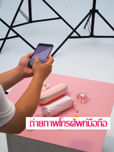 ฉากถ่ายรูป ถ่ายรูปสินค้า พื้นหลังถ่าย ฉากพื้นหลังถ่ายรูป PVC ฉากถ่ายรูปอาหารพื้นหลังถ่ายรูป ฉากถ่ายรูปสินค้า