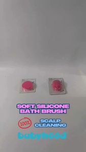 Babyhood Whale Bathing Brush