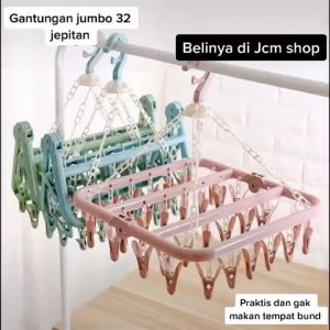 JUMBO Gantungan Jemuran Serbaguna 32 Jepit / Hanger Jemuran Baju Bayi - RANDOM