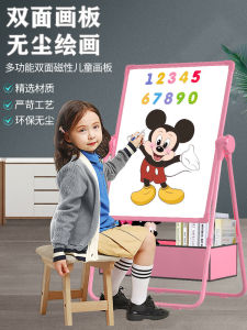 Foldable Double-Sided Magnetic Whiteboard Childrens Drawing Board Home Use Mini Blackboard with Stand Baby Doodle Writing Class Frame