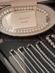 Shi Jia Zheng Yuan Australian White Pearl Necklace Womens Fashion Jewelry Lockbone Chain Multi-Layer Styling Accessory