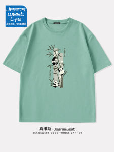 Jeanswest Life Chinese Style Short Sleeve Cotton T-Shirt for Men Summer Bamboo Panda Print Casual Top Youth Fashion