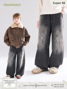 MUCMUKN | Stylish Graffiti Soft Warm Denim Jeans