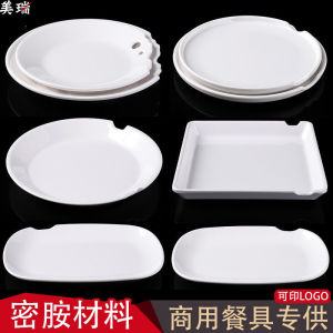 Đĩa Đựng Xương Bằng Melamine Trắng Hình Khía Cạnh Dùng Cho Nhà Hàng Nhà Hàng Đĩa Đựng Súp Dùng Cho Nhà Hàng Đĩa Đựng Thức Ăn Nhanh Dùng Cho Nhà Hàng